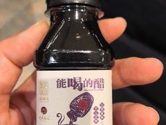 -紫泥369粗粮季(四牌楼店)