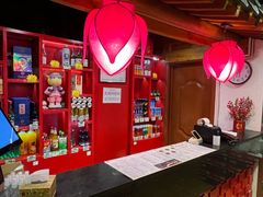 -芦月轩羊蝎子(劲松店)