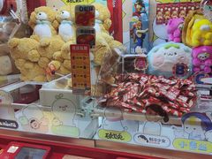 -LLJ夹机占(正佳广场店)