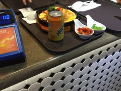 -Lee fa yuan express plus