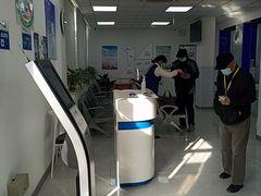 -市政交通一卡通(西单客服中心)