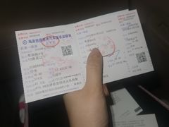 -粤海铁路北港码头
