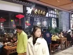 -受气牛肉·重庆耙牛肉(来福士店)