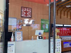 -万达广场(大明宫店)