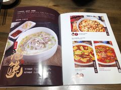 菜单-西安味道(幸福路店)