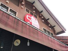 门面-渝宗老灶火锅(巴国城店)