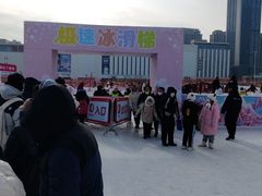 -沈阳奥体冰雪嘉年华