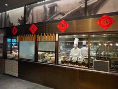 -深圳机场凯悦酒店