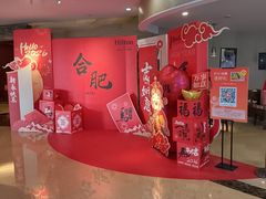 -元一希尔顿酒店·鲜切牛肉火锅禅自助餐厅