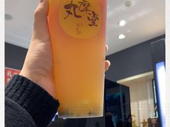 -丸摩堂鲜果茶(九方店)