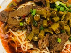 牛肉拌面-五芳斋(中山大道总店)