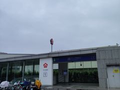 -天元西路(地铁站)