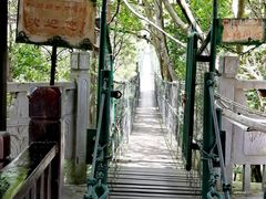 -天河潭旅游度假区