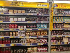 -麦德龙(湖里店)