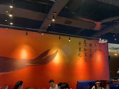 -里岛烤鱼(东港凯虹广场店)