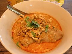 -Ongtong Khaosoi Ari Branch