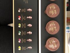 -小罐茶(济南恒隆广场店)