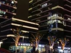 -圆融购物中心(南天成路店)
