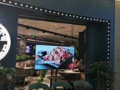门面-一味一诚烤鱼(昌平悦荟店)