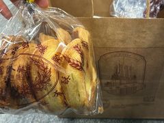 -国际饭店·帆声西饼屋(黄河路店)
