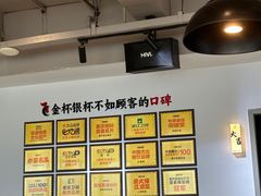 -李子坝梁山鸡(李子坝大鸡哥店)