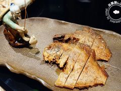 茶香熏鱼-卫鼎轩·曹公馆(鼓楼店)