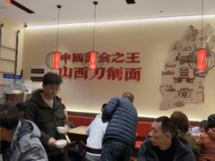 -顺溜·手工刀削面·黑金店(铜锣湾店)