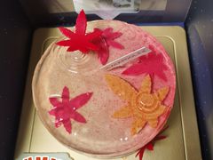 星座蛋糕-黑池口感烘焙·生日蛋糕(坂田店)