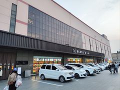 -胖东来生活广场(健康路店)