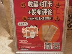 -马迭尔西餐厅(中央大街店)