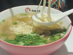 -清真·西域伙伴牛肉面·羊肉串(融创店)