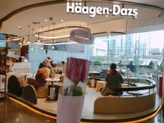 -哈根达斯(天河城店)