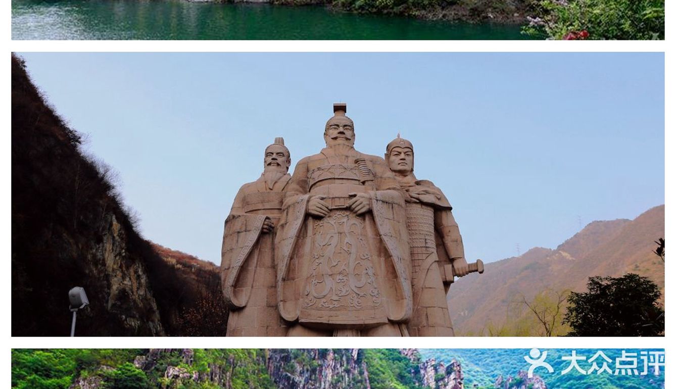 在网上看到这样一句话，“来留坝，过一个22度清凉夏天