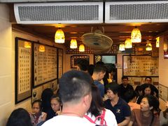 等位区-玫瑰甜品(文明路店)