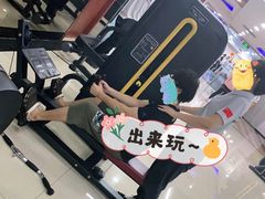 -开阳里游泳健身
