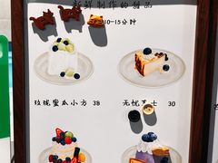 -EnergyCake蛋糕理想国