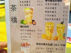 -新高记·粤菜·湛江鸡(南头古城店)