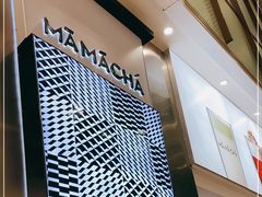 -MAMACHA妈妈茶(海信店)