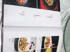 -通庆楼(新开路店)