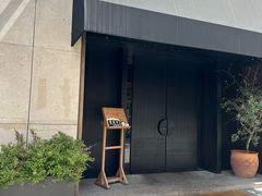 -荣季95·小海鲜酒馆(虎丘路店)