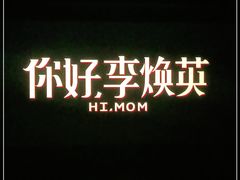 -万达广场(沈阳铁西店)