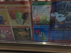 -DQ·蛋糕·冰淇淋(民勇嘉泰店)