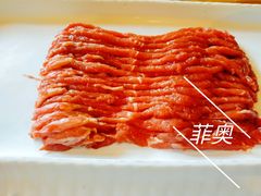 手切鲜羊肉-丁卯•铜锅涮肉(工体店)