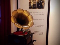 -邓丽君音乐主题餐厅