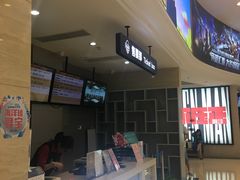 -AMG海上明珠影城(上海环球港RealDCinema店)