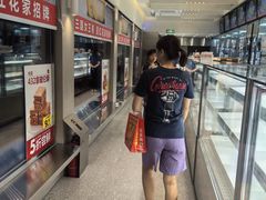 -红花点心局(大观园店)