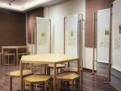 -五观堂素食(新华路店)