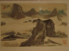程十发·山水八段图卷（之四）-程十发艺术馆