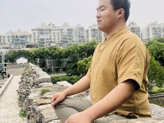 -东水关遗址公园
