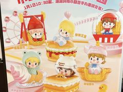 -肯德基(丰管路店)